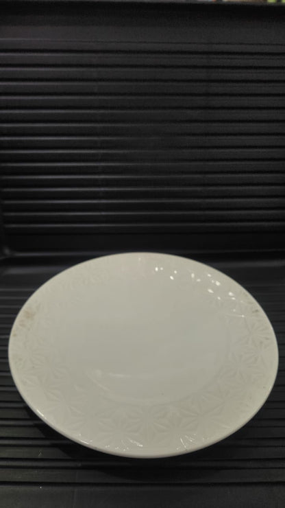 Ceramic Plate With Design 26cm Diameter